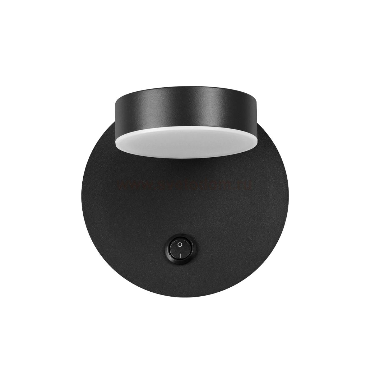 Светильник настенный бра Lumion 5633/7WL LARK