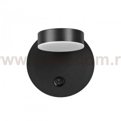 Светильник настенный бра Lumion 5633/7WL LARK