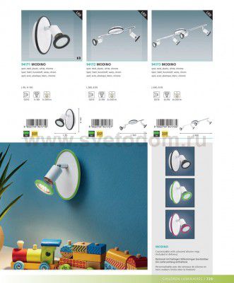 Детский светильник Eglo 94171 MODINO