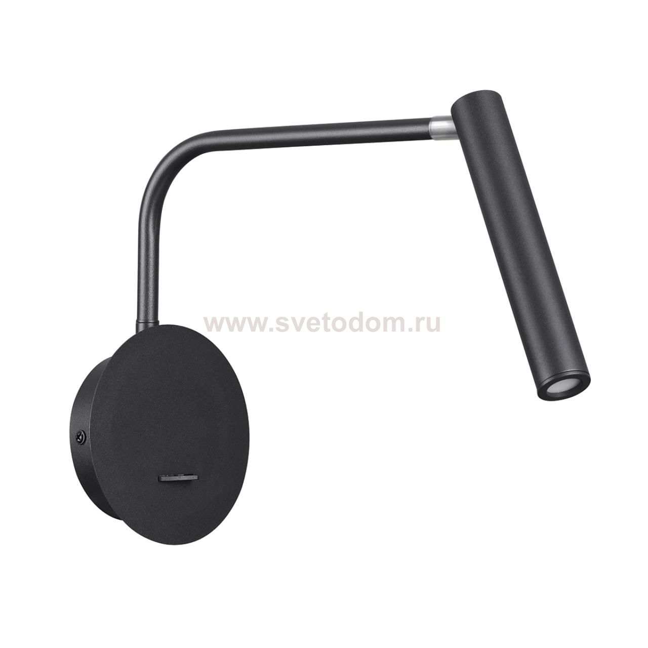 5637/3WLY УЦЕНКА(НЕВОЗВРАТНЫЙ ТОВАР) LEDIO LN26 434 чёрный Бра LED 2,5W 3000K 220V FINN