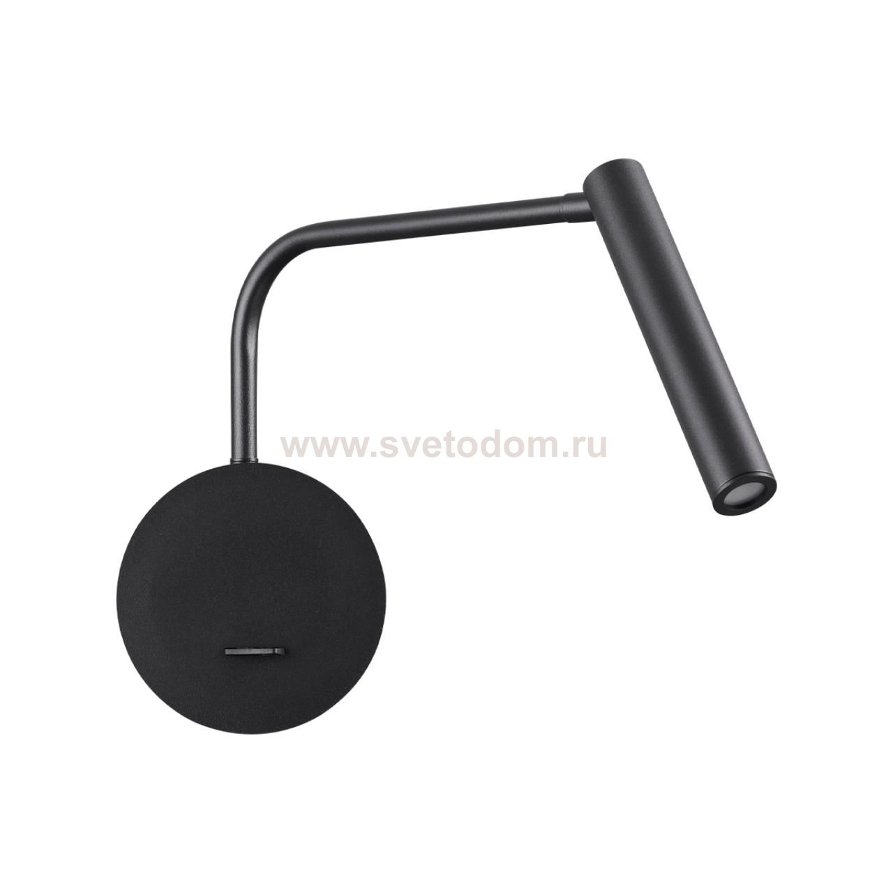 Светильник настенный бра Lumion 5637/3WL FINN