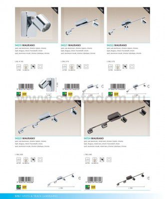 Светильник спот Eglo 94219 MAURANO