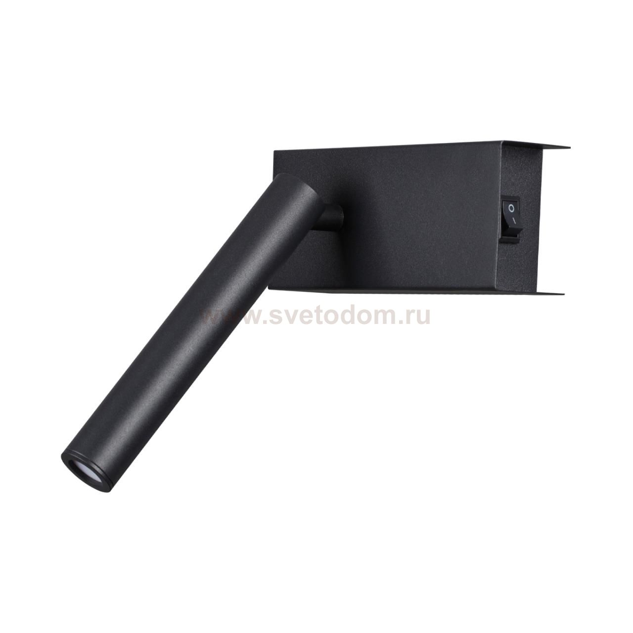 Светильник настенный бра Lumion 5638/3WL MANNY