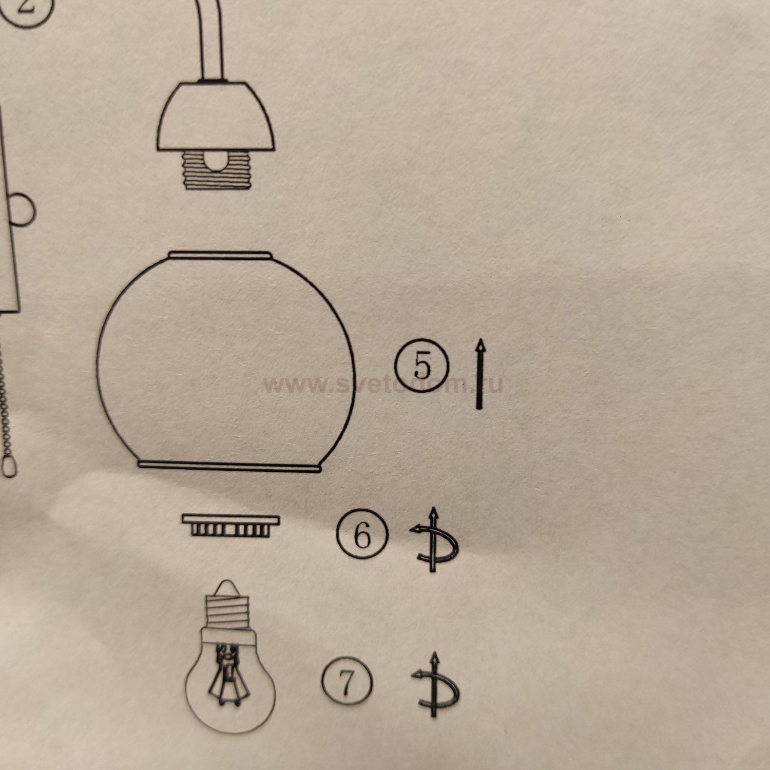 Светильник настенный бра Odeon Light 5642/1W