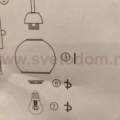 Светильник настенный бра Odeon Light 5642/1W