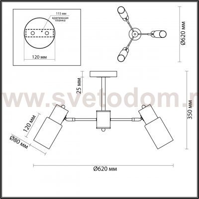 Люстра потолочная Lumion 5644/3C COMFI
