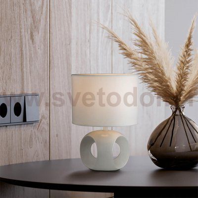 Настольная лампа Lumion 5664/1T MODERNI