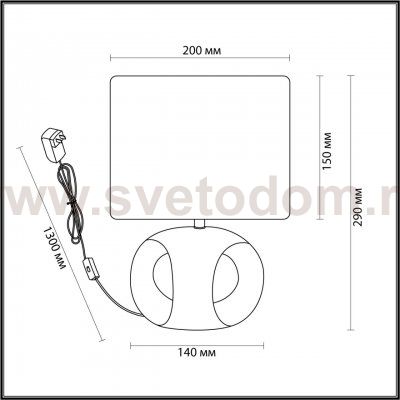 Настольная лампа Lumion 5664/1T MODERNI