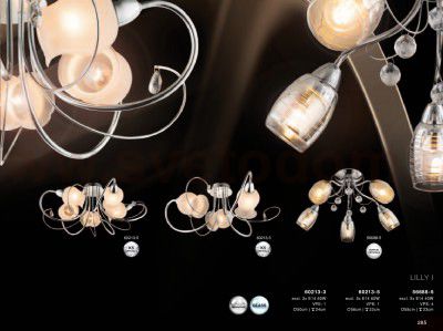 Люстра потолочная Globo 56688-5