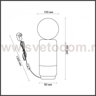 Настольная лампа Odeon Light 5669/1T MODERNI