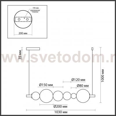 Светильник подвесной светодиодный Lumion 5671/13L LEDIO с пультом ДУ