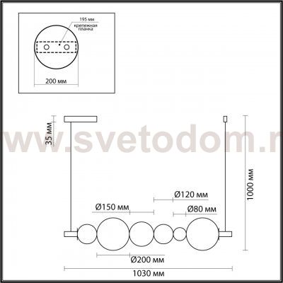 Светильник подвесной Odeon Light 5671/13L LEDIO