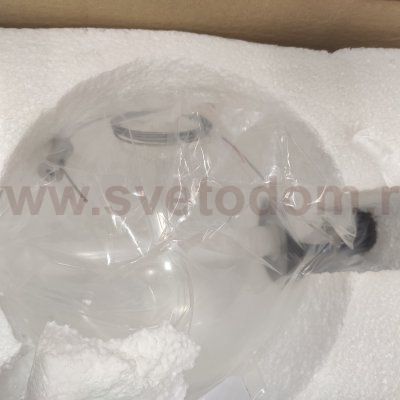 Светильник подвесной светодиодный Lumion 5671/13L LEDIO с пультом ДУ