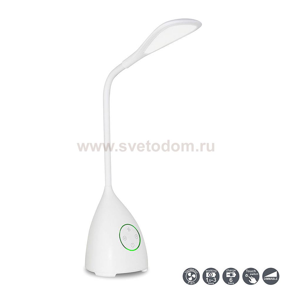 Торшер Mantra 5672 READING