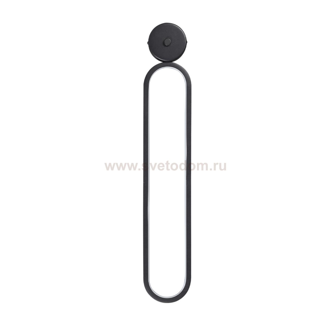 Настенный светильник Lumion 5679/15WL LEDIO