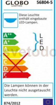 Люстра потолочная Globo 56804-5 XMAS