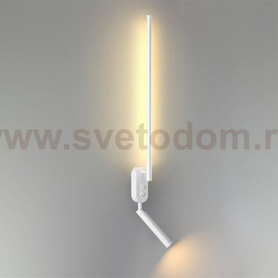 Настенный светильник Lumion 5681/9WL LEDIO