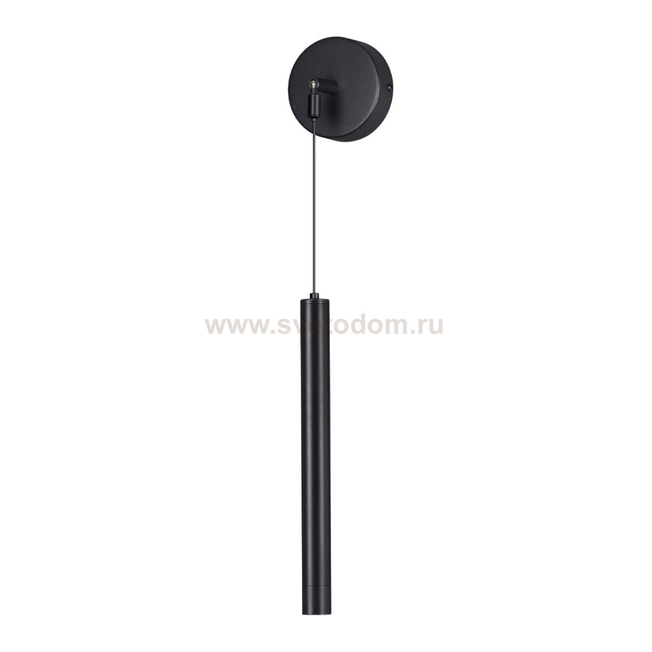 Бра Lumion 5682/3WL LEDIO