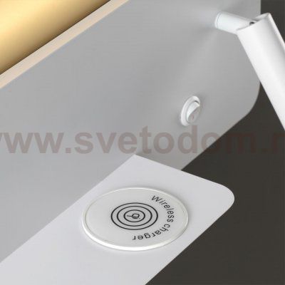Настенный светильник Odeon Light 5684/10WL LEDIO