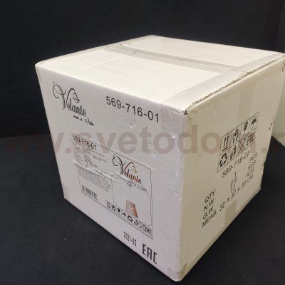 Светильник подвесной из ротанга Velante 569-716-01 бежевый