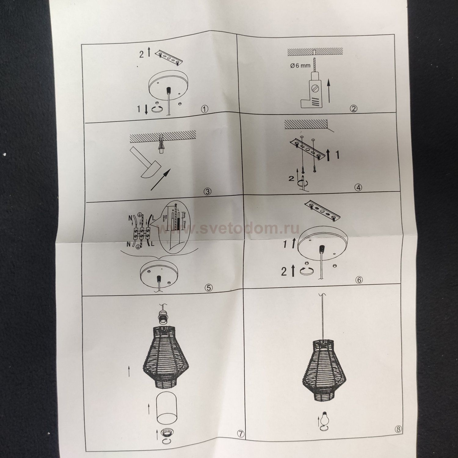 Светильник подвесной из ротанга Velante 569-716-01 бежевый