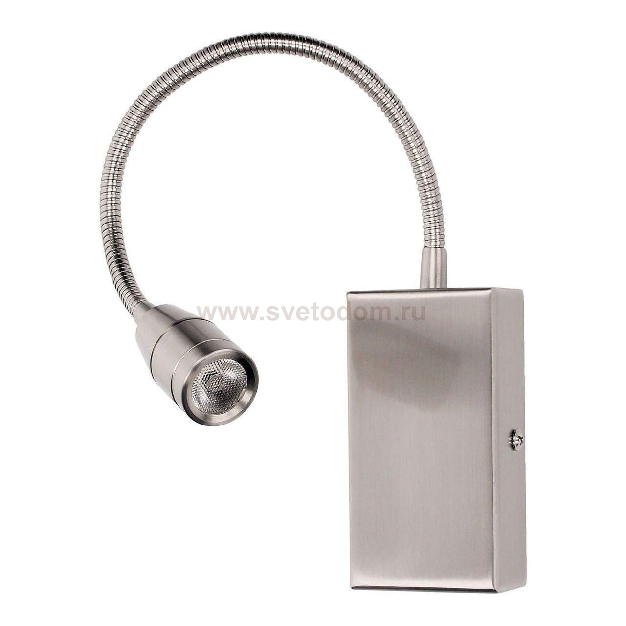 Светодиодный спот Britop Relax 5720127