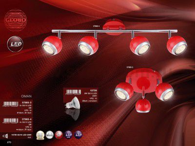 Светильник поворотный спот Globo 57885-4o 