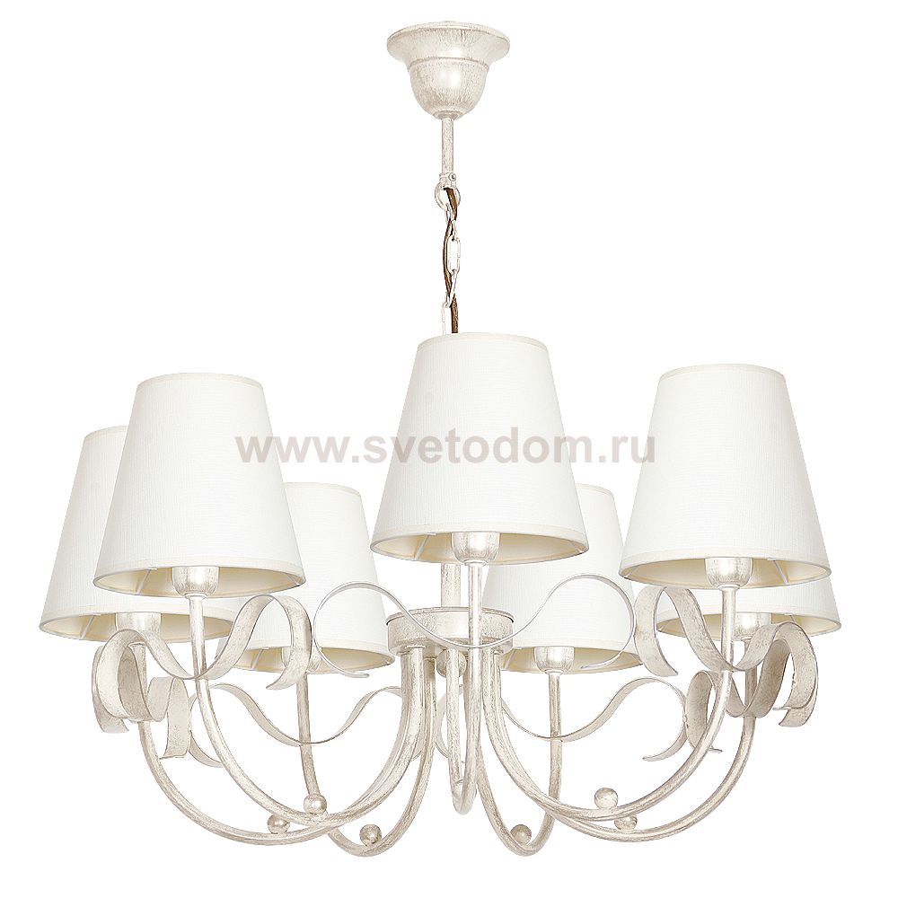 Luminex MOTTO 5793 потолочный светильник