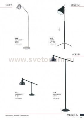 Торшер Nowodvorski TAMPA SILVER 5800