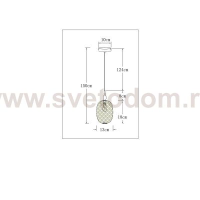 Светильник подвесной Divinare 5817/06 SP-1 VERDI