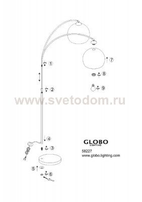 Торшер изогнутый Globo 58227 Newcastle