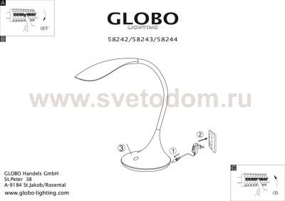 Светильник Globo 58243