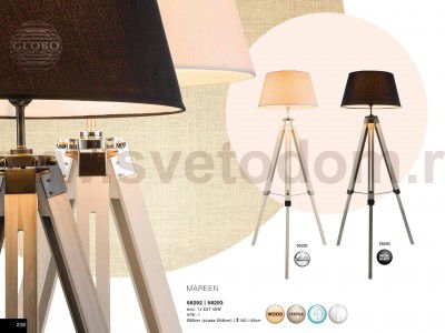 Торшер Globo 58292 MAREEN