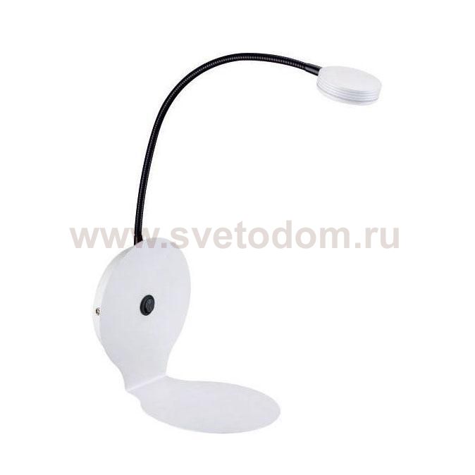 Светодиодный спот Britop Arles 5850102