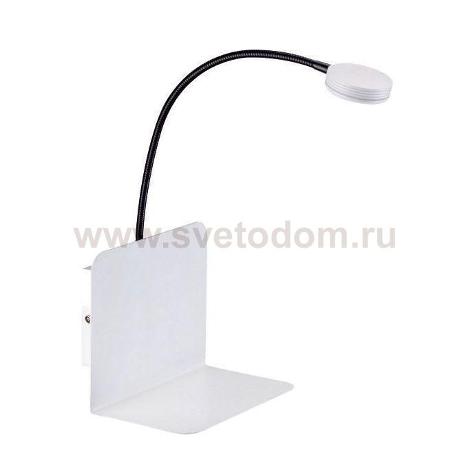 Светодиодный спот Britop Arles 5851102