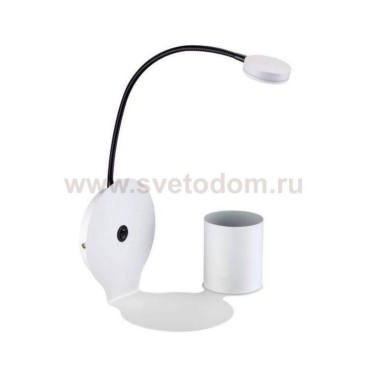 Светодиодный спот Britop Arles 5852102