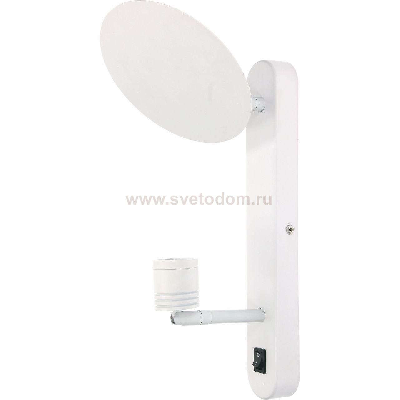 Светодиодный спот Britop Turid 5860102