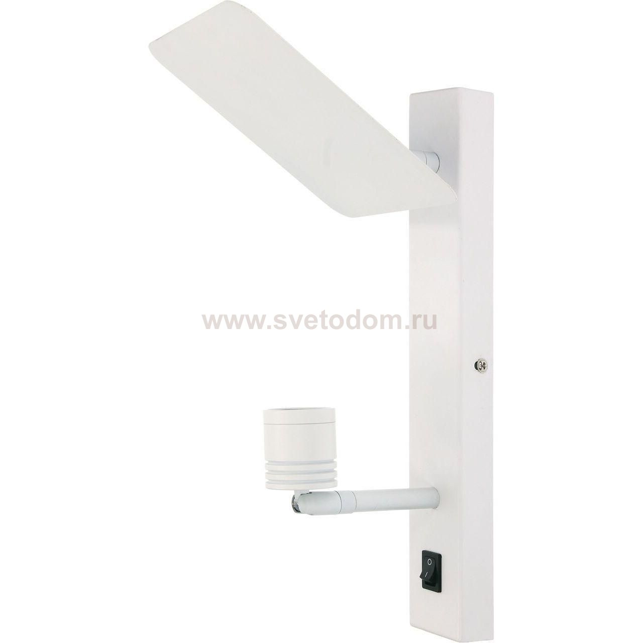 Светодиодный спот Britop Turid 5861102