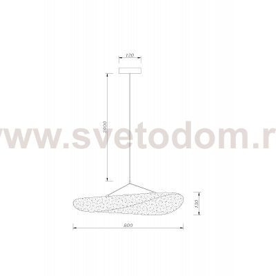 Подвесной светильник Divinare FIAMMA 5866/06 SP-26