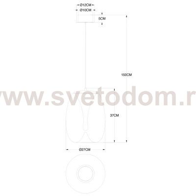 Светильник подвесной Divinare 5874/07 SP-15 CAMPO