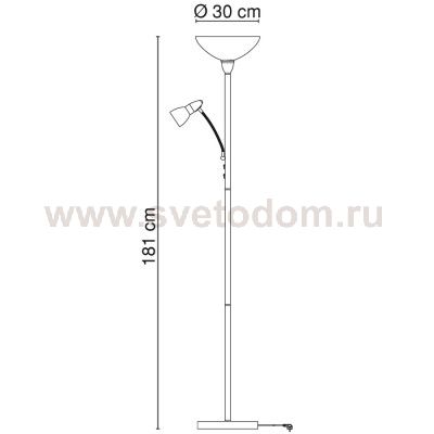Торшер Globo 58931led BLADE