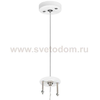 Подвесное крепление для светильников 2144Х6 Lightstar 590056 Rullo