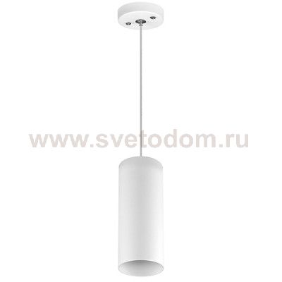 Подвесное крепление для светильников 2144Х6 Lightstar 590056 Rullo