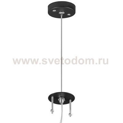 Подвесное крепление для светильников 2144Х7 Lightstar 590057 Rullo
