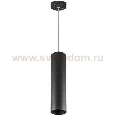 Подвесное крепление для светильников 2144Х7 Lightstar 590057 Rullo