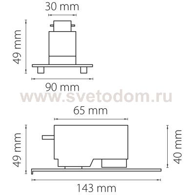 Трековое крепление с 1-фазным адаптером к 05121x Lightstar 592036 Asta