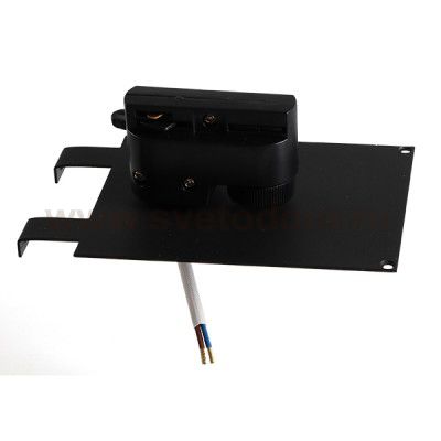 Трековое крепление с 1-фазным адаптером к 05121x Lightstar 592037 Asta