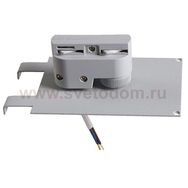 Трековое крепление с 1-фазным адаптером к 05121x Lightstar 592039 Asta