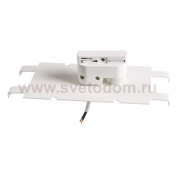 Трековое крепление с 1-фазным адаптером к 05122x Lightstar 592046 Asta