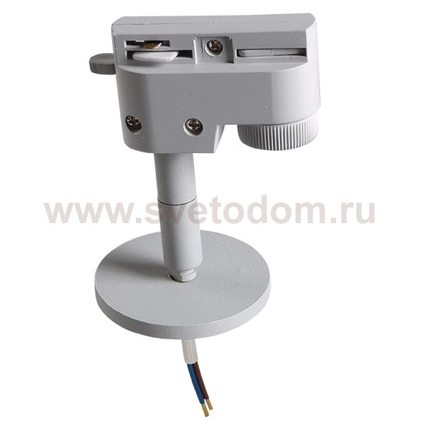 Трековое крепление с 1-фазным адаптером к 21443х/21448x Lightstar 592059 Asta